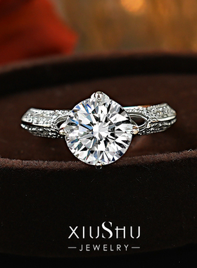 《皇室公主》925银白钻气质钻戒