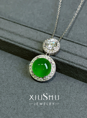 精工新中式纯银绿玉髓冰种吊坠