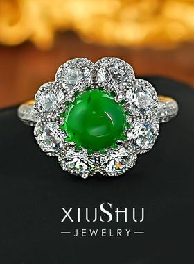 新中式绿玉髓太阳花925纯银戒指