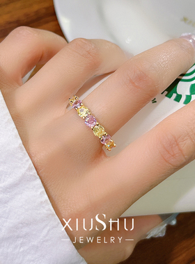 《在逃公主》黄粉排钻925银戒指