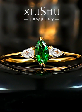 轻奢绿碧玺马眼钻925银戒指