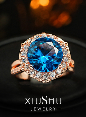 千禧玫瑰切工帕拉伊巴蓝绿色戒指