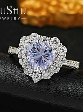 2ct薰衣草仙气爱心925银戒指