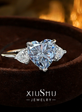 高级感3ct雾霾蓝心形925银戒指