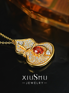 鸽血红培育宝石水滴925银项链