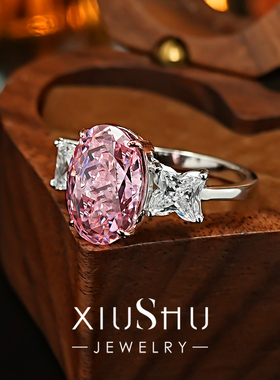 满火彩粉钻椭圆鸽子蛋925银戒指