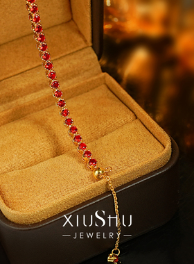 新年礼物培育红宝石手链