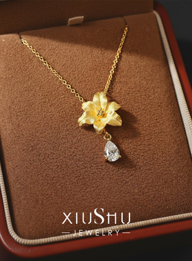 拉丝百合花925银水滴钻项链