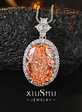 大克拉黄钻色碎冰切鸽子蛋项链