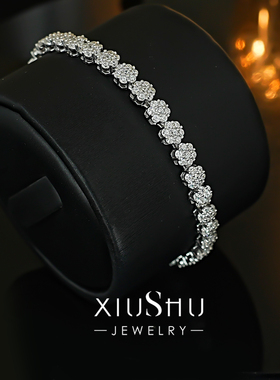 白钻花朵满钻925银手链女款贵气感轻奢气质叠戴百搭时尚优雅个性