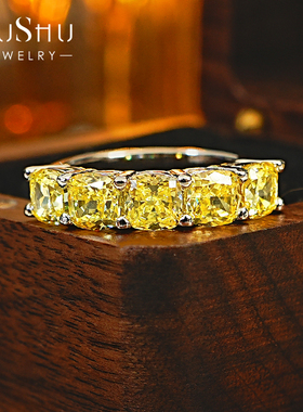 轻奢枕形黄钻色925银排钻戒指