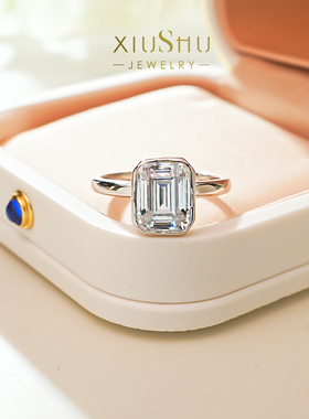 简约百搭925纯银祖母绿切钻戒