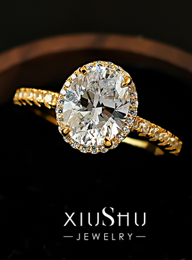 轻奢蛋形925银白钻色戒指镶嵌