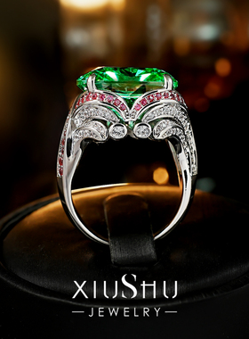 重工大克拉霓虹帕拉绿满钻戒指