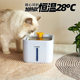 Cat water dispenser, pet dog water dispenser, wireless charging, unplugged, smart cycle, constant temperature heating, bowl included