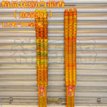 Buddhas manufacturer wholesale boutique flower head convex dragon incense 1 2 m 50 mm convex character high-fragrant and fragrant gold incense