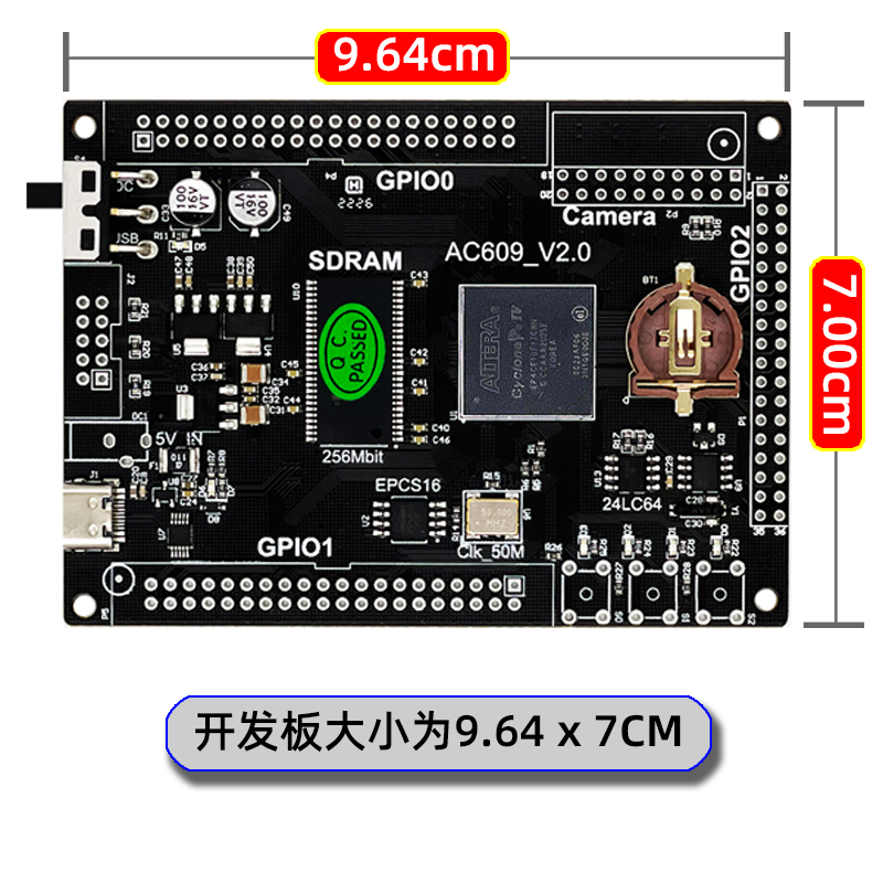 Altera EP4CE10 FPGA开发板核心板系统板NIOS SOPC电设赛AC609 - 图2