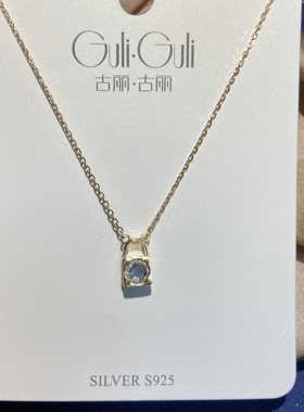 古丽爱心锁多带项链通体纯银双面佩戴锁骨链设计精致时尚颈链