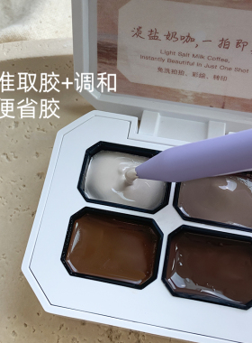 2026新款双头硅胶棒美甲店专用