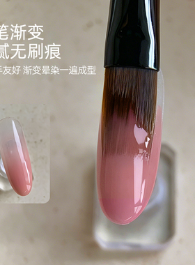 美甲弹力扫扫笔渐变腮红晕染笔刷加宽梳子笔美甲店专用光疗胶工具