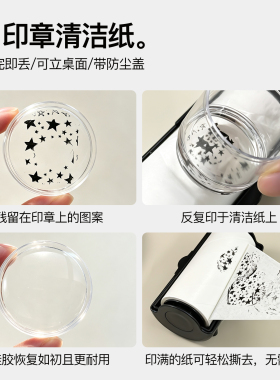 美甲硅胶清洁器带底座吸油吸水