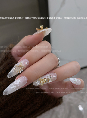 美甲锆石圣诞系列2026春夏新款爆闪雪花铃铛蝴蝶结合金指甲装饰品