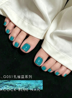 纯色湖水蓝绿色光疗胶流行美甲