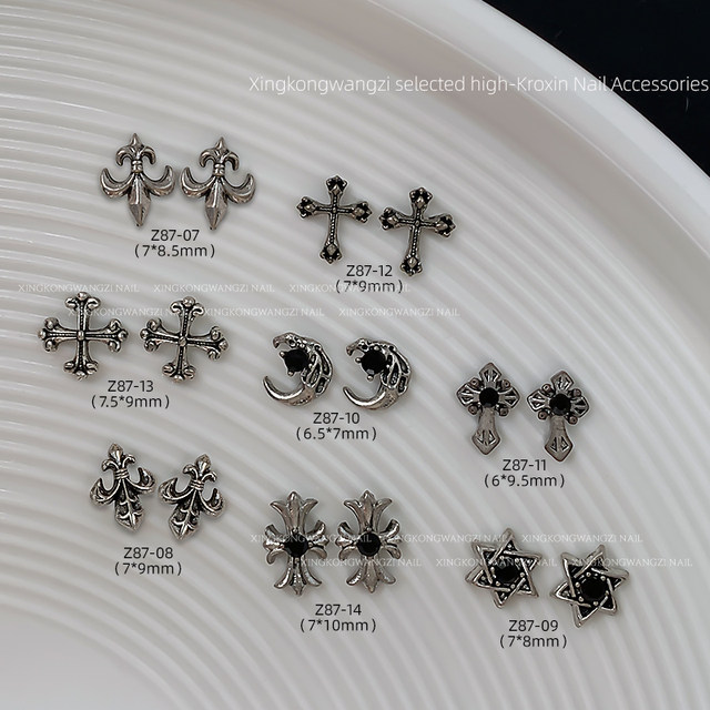 European and American retro metal Croxin nail art jewelry