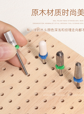 原木打磨头收纳板美甲店用