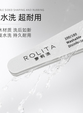 美甲海绵搓条不掉砂材质十倍耐用