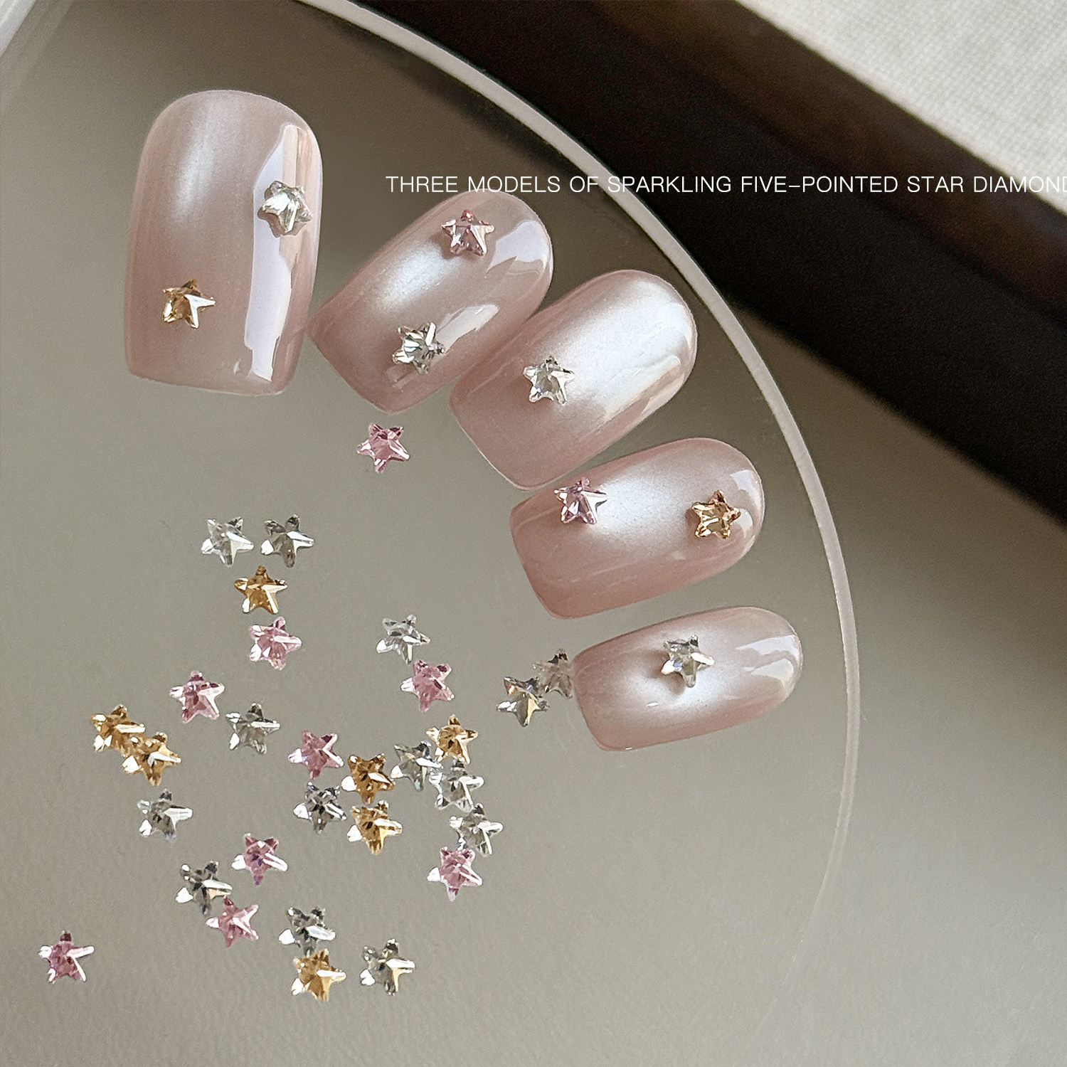 美甲新款饰品五角星星锆石钻爆闪银白香槟平底迷你钻指甲装饰30颗,淘宝优惠券,粉丝福利购,淘宝优惠卷