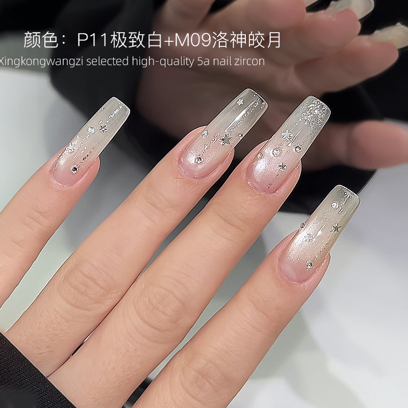 美甲饰品迷你极薄星星亮片网红爆款金银色五角星大小混装指甲配饰,淘宝优惠券,粉丝福利购,淘宝优惠卷