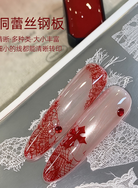 2026新款红棕色拍拍胶蕾丝钢板