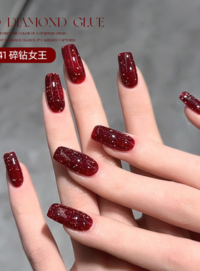 美甲新年鸽血红碎钻胶
