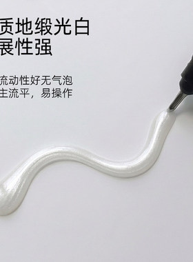 高硬度美甲模具胶免洗裸色