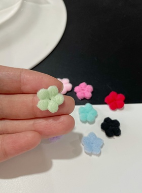 1.5cm毛绒可爱迷你小花朵娃衣辅料儿童发饰宠物发夹diy