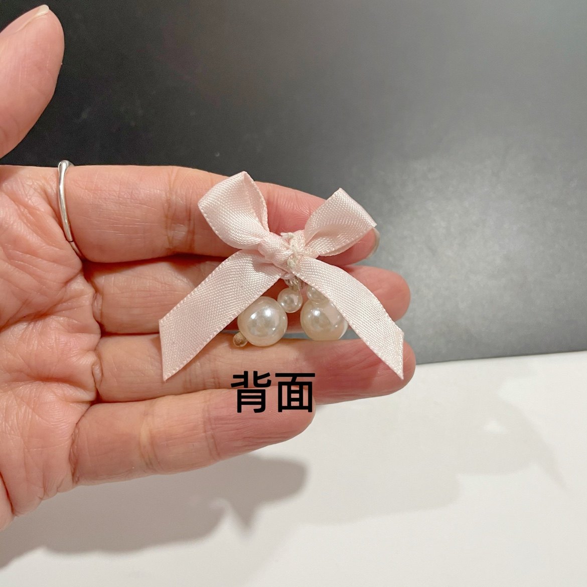 手工缝珍珠蝴蝶结diy配饰清晰装饰创意服装鞋帽发夹配件花边缎带,淘宝优惠券,粉丝福利购,淘宝优惠卷