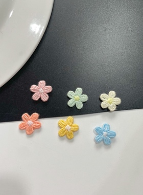 蕾丝雏菊樱花小花朵绣花百搭刺绣小号补贴衣服补丁童装裙摆装饰