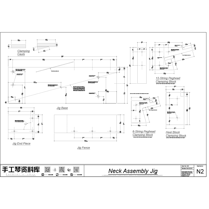 吉他琴头琴颈组装粘固模具图纸琴头琴颈制作夹具制琴工具吉他制作 - 图2