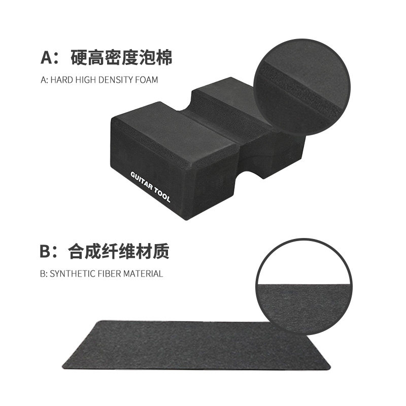 吉他琴颈托架软靠枕软垫支架电木吉他通用维修保养垫琴托保养工具,淘宝优惠券,粉丝福利购,淘宝优惠卷