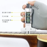 Высокая гитара, классический набор инструментов, DIY