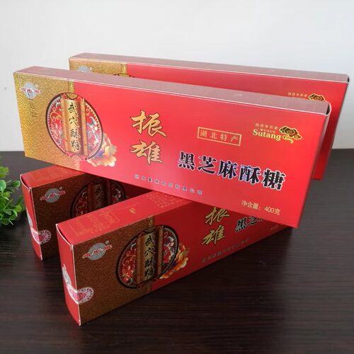 武穴酥糖美雅酥糖长条湖北广济家乡特产年货美雅黑芝麻桂花糖董糖 - 图2