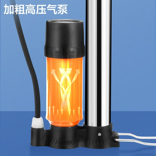 Воздушный насос, универсальный велосипед из нержавеющей стали, электрическая надувная трубка