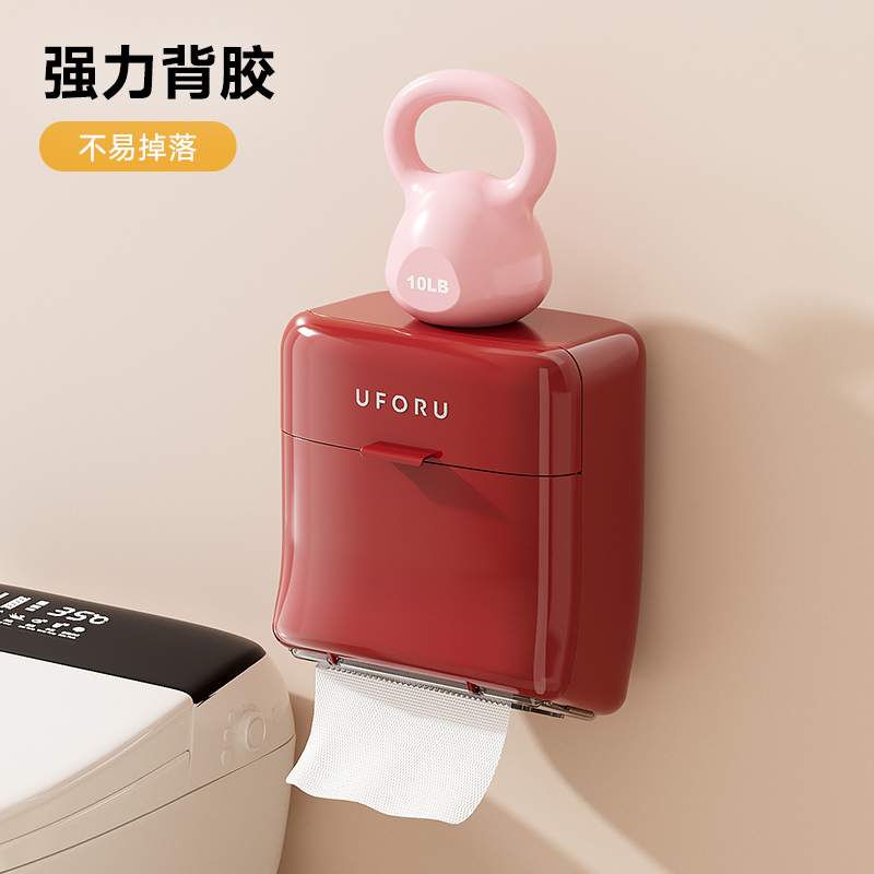 uforu中古风复古纸巾盒收纳盒一体厕所卫生间悬挂壁挂式抽纸盒新 - 图3