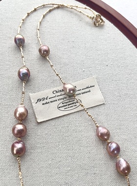 天然淡水牛油果紫绿光圆巴珍珠项链长款毛衣链