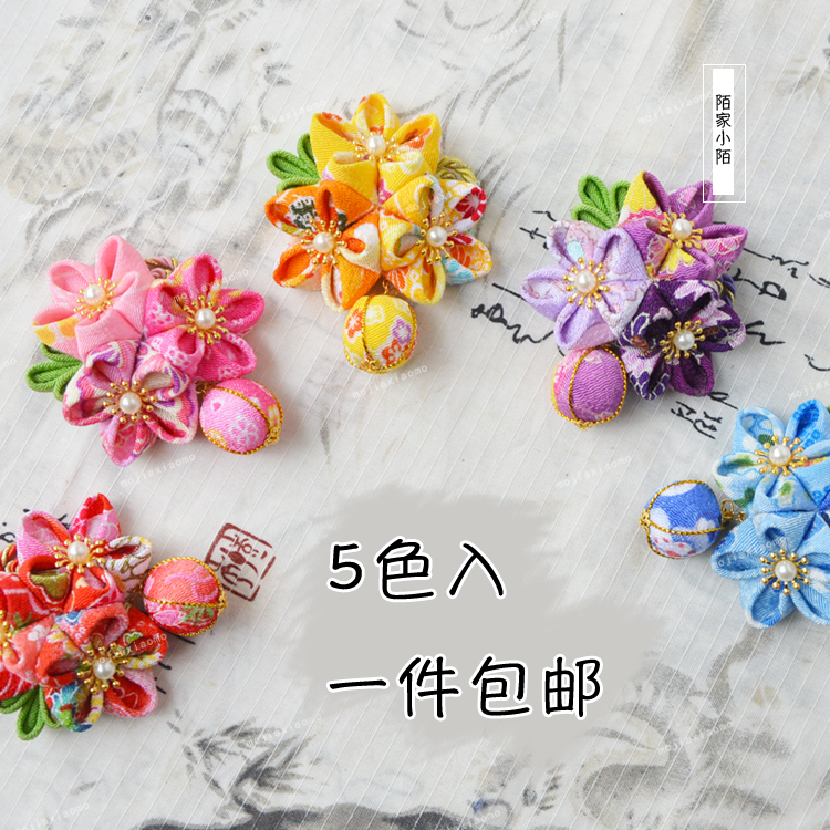 日式和風布花 新人首單立減十元 21年7月 淘寶海外 日式和風布花 新人首單立減十元 21年7月 淘寶海外