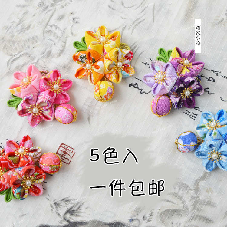 日式和風布花 新人首單立減十元 21年10月 淘寶海外