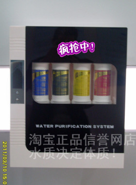 美的净水机M6滤芯MRO102-4 102C-4 MU104-5 MU131A-5 MRO1586-50G