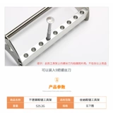 Очки из нержавеющей стали, отвертка, плоскогубцы, пинцет, набор инструментов, система хранения