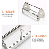 Очки из нержавеющей стали, отвертка, плоскогубцы, пинцет, набор инструментов, система хранения